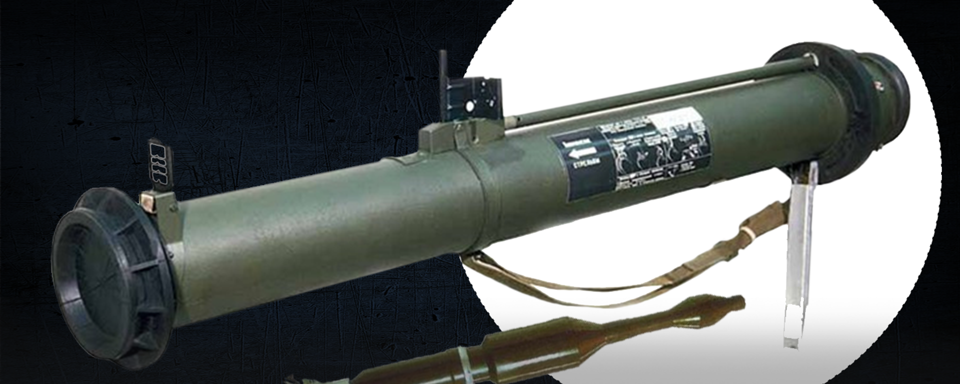 آر بي جي - 27... قاذف صاروخي روسي مضاد للدبابات بقدرات خارقة - سبوتنيك عربي, 1920, 28.10.2022