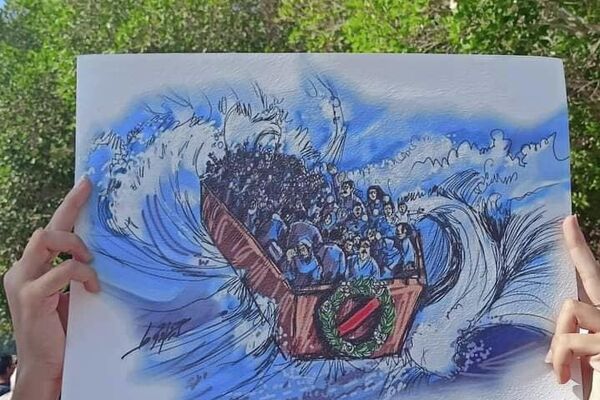 عائلات المهاجرين التونسيين غير النظاميين - سبوتنيك عربي