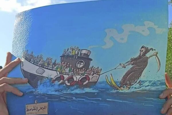 عائلات المهاجرين التونسيين غير النظاميين - سبوتنيك عربي