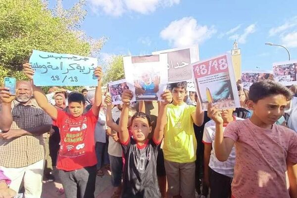 عائلات المهاجرين التونسيين غير النظاميين - سبوتنيك عربي