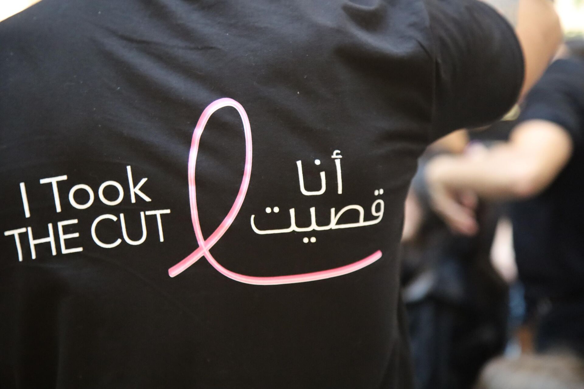 حملة للتبرع بالشعر لمرضى السرطان في ختام الشهر الوردي في لبنان حملة للتبرع بالشعر لمرضى السرطان في ختام الشهر الوردي في لبنان - سبوتنيك عربي, 1920, 31.10.2022