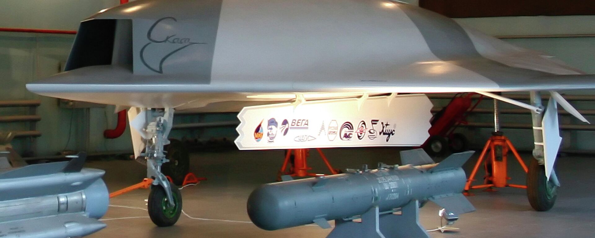 قنبلة جوية روسية طراز كاب - 500 مع طائرة مسيرة - سبوتنيك عربي, 1920, 02.11.2022