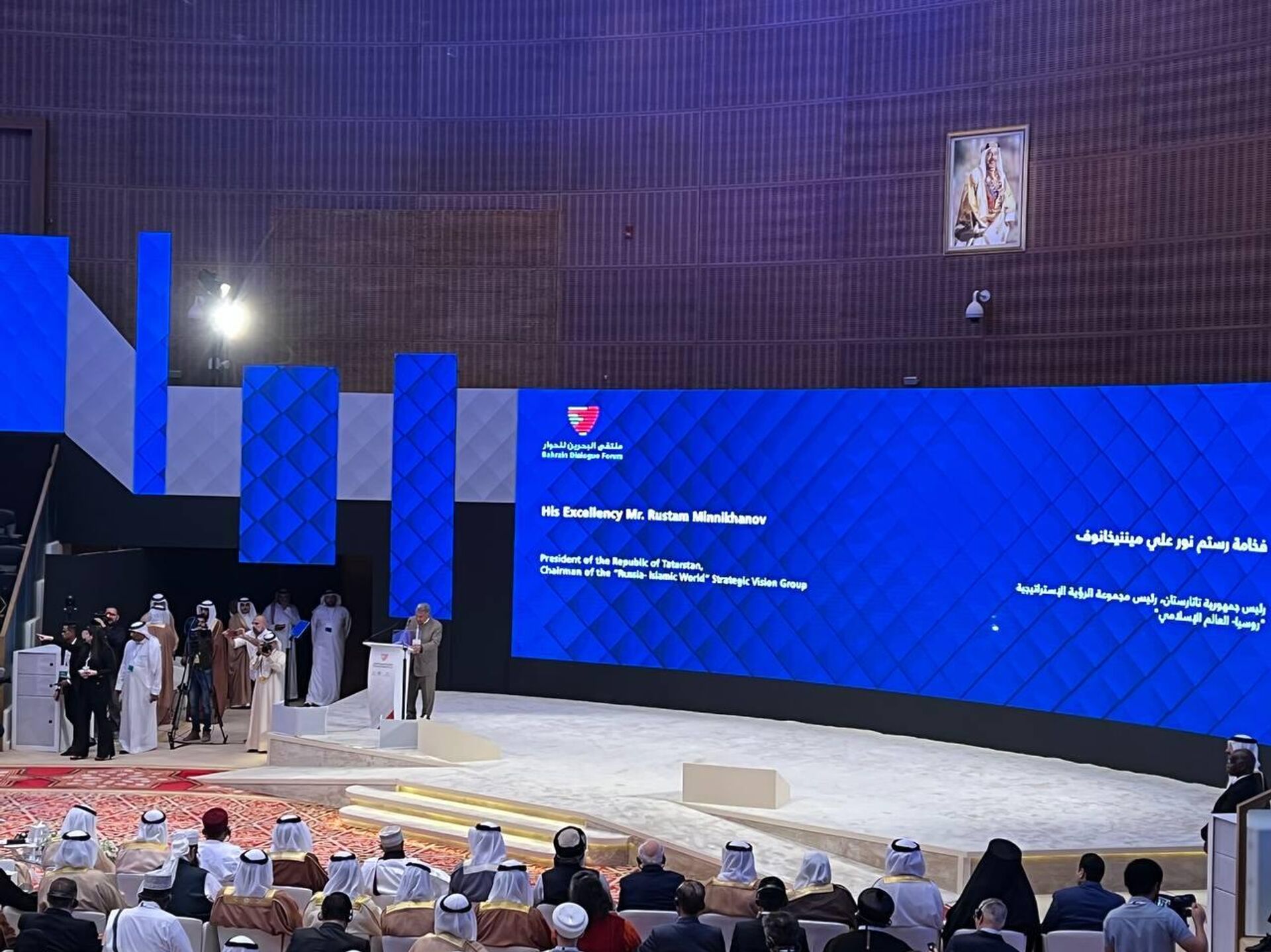 رئيس جمهورية تتارستان خلال كلمته في ملتقى البحرين العالمي للحوار - سبوتنيك عربي, 1920, 03.11.2022