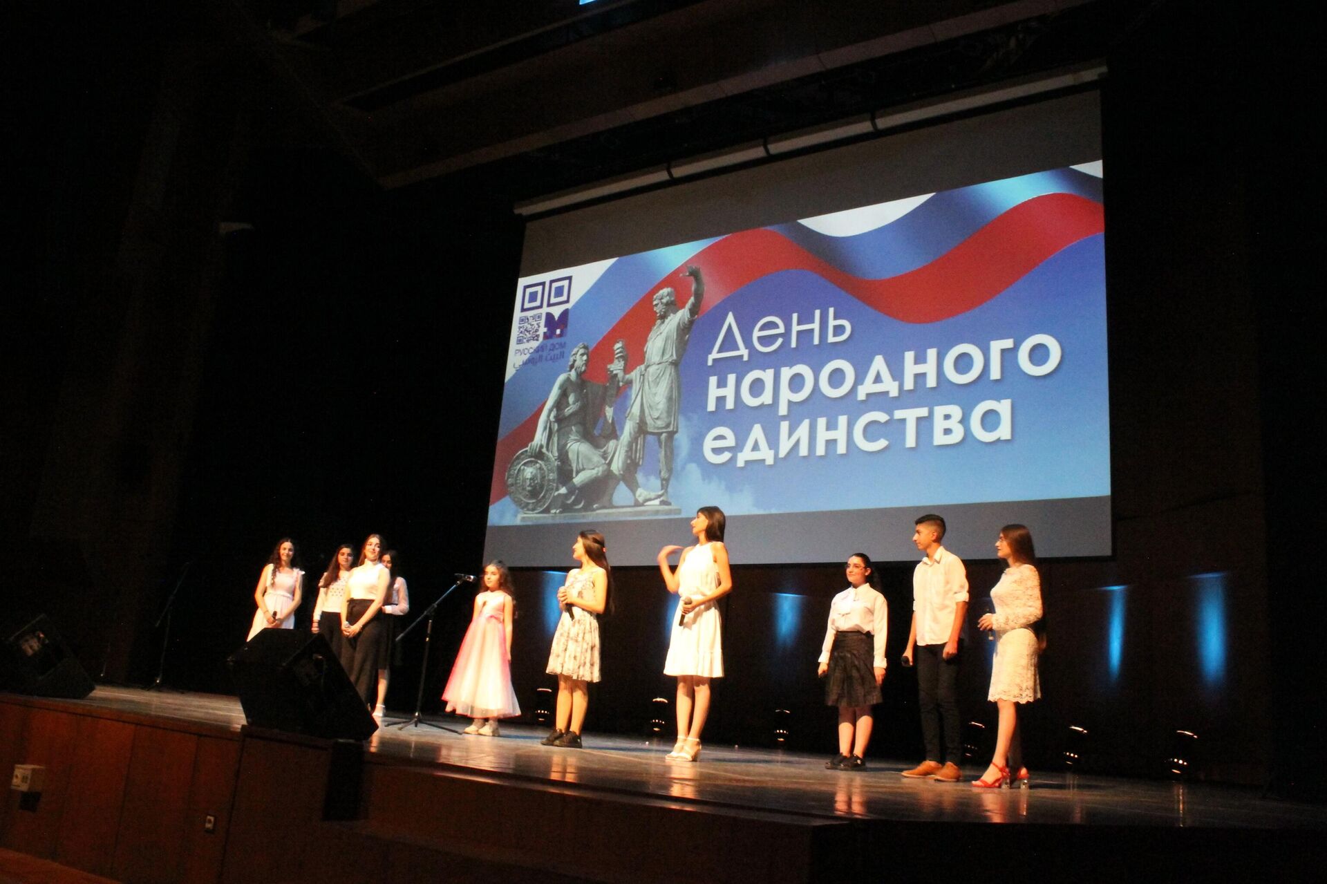 أوبرا دمشق تحتفي بعيد (الوحدة الوطنية) لروسيا الاتحادية - سبوتنيك عربي, 1920, 03.11.2022