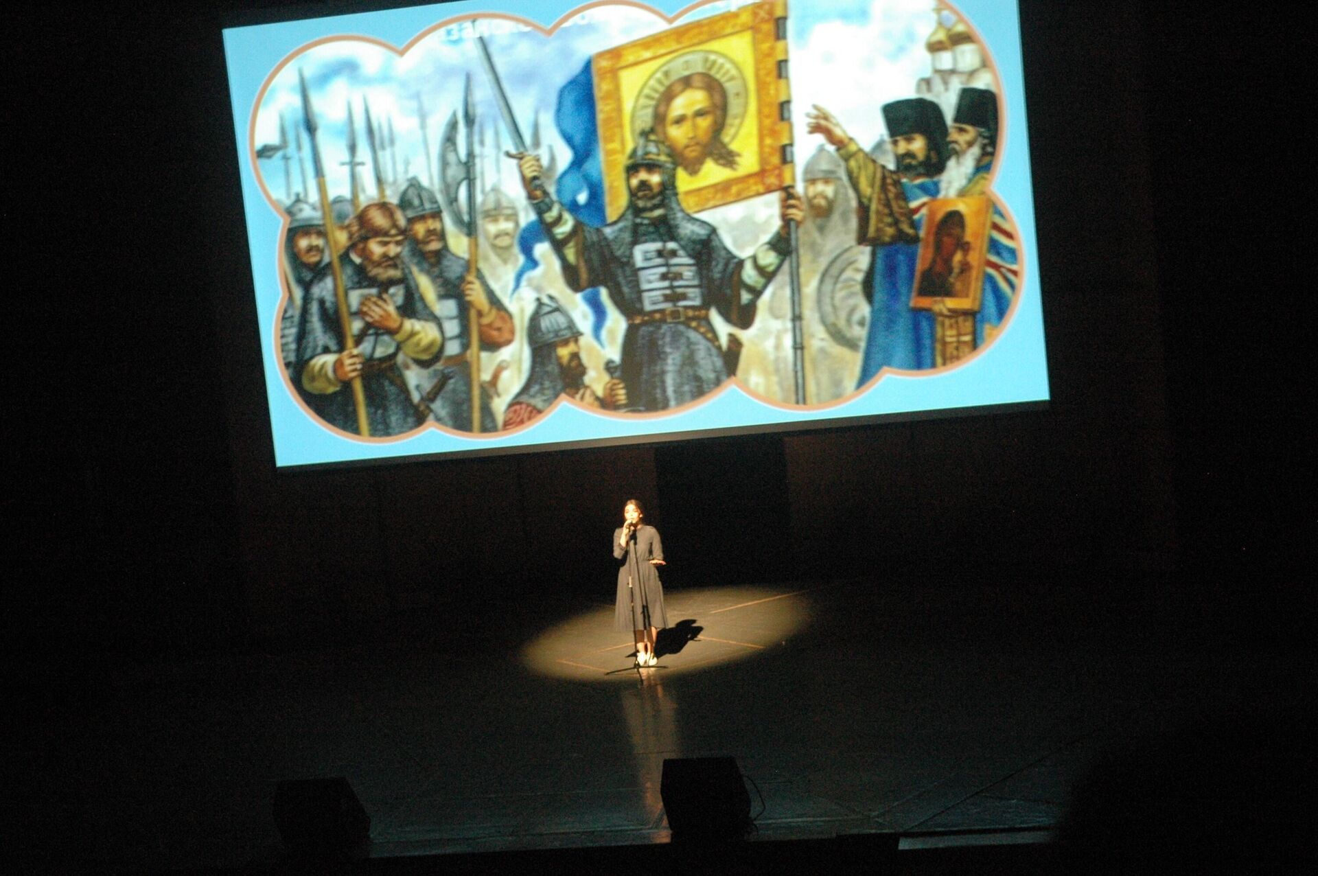 أوبرا دمشق تحتفي بعيد (الوحدة الوطنية) لروسيا الاتحادية - سبوتنيك عربي, 1920, 03.11.2022