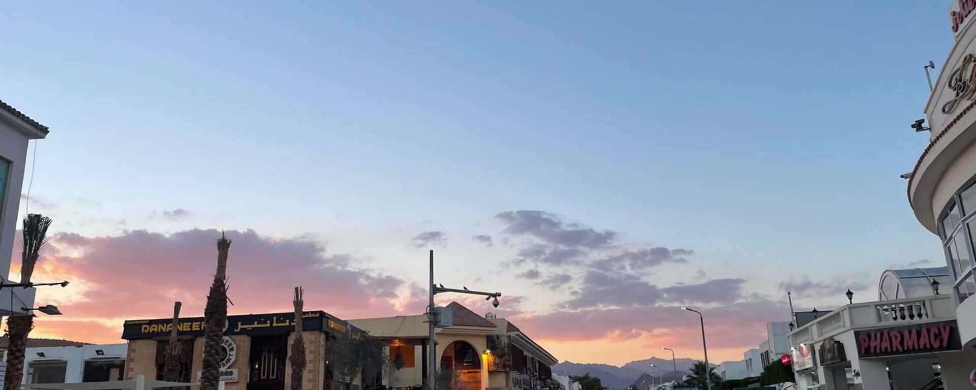 مدينة شرم الشيخ المصرية، نوفمبر/ تشرين الثاني 2022 - سبوتنيك عربي, 1920, 06.10.2025