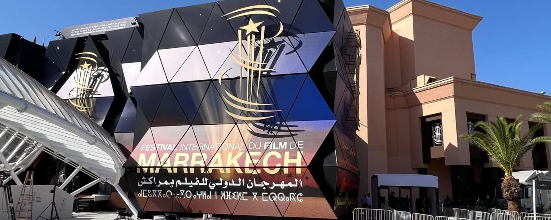 الدورة ال 19 المهرجان الدولي للفيلم بمراكش - سبوتنيك عربي, 1920, 11.11.2022