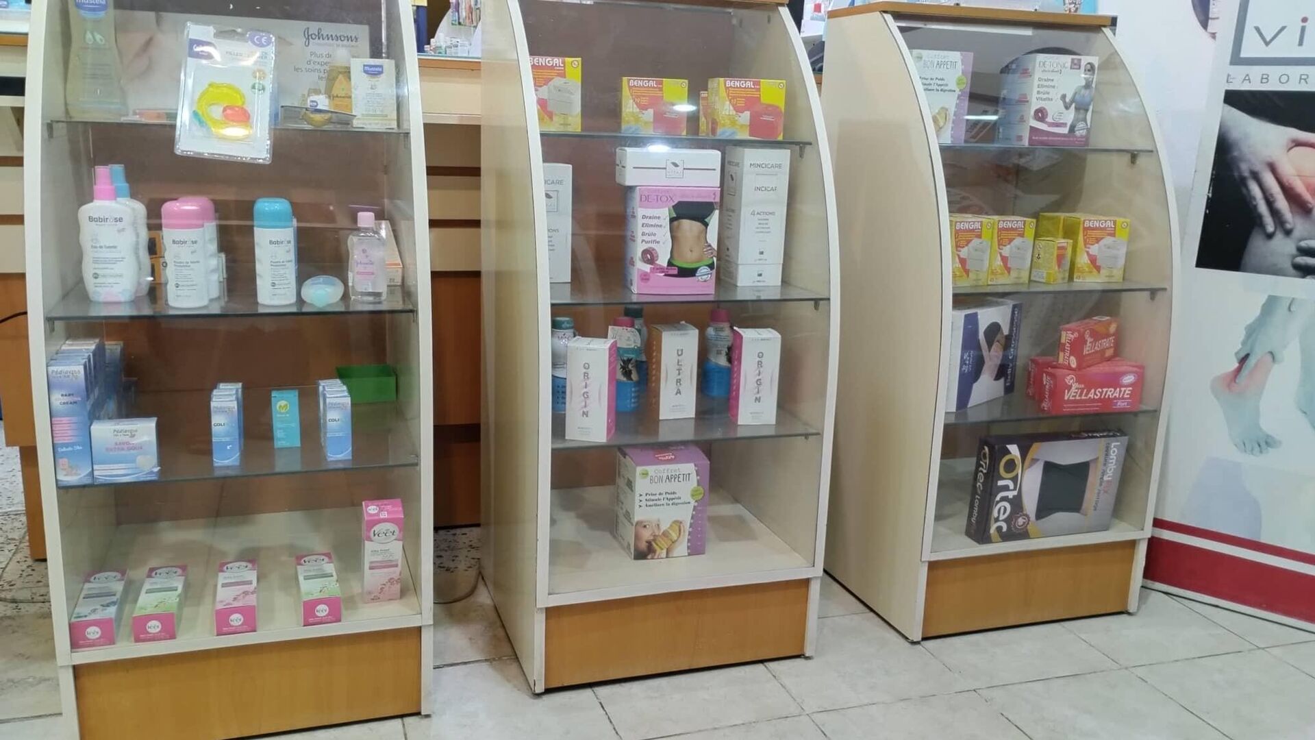 نقص الأدوية يخيم على الصيدليات في تونس التي خلت من علاجات القلب والسرطان - سبوتنيك عربي, 1920, 11.11.2022