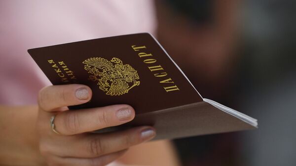 جواز سفر روسي - سبوتنيك عربي