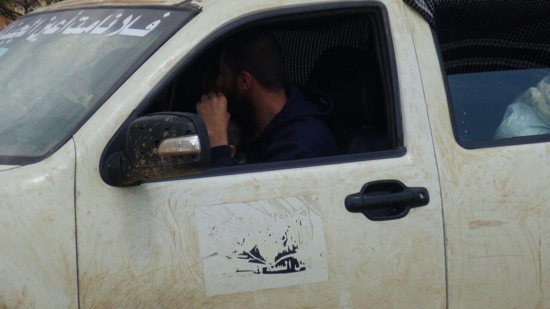  800 مرتزق بينهم داعشيون يهجرون جبهات إدلب إلى أوكرانيا - سبوتنيك عربي, 1920, 17.11.2022