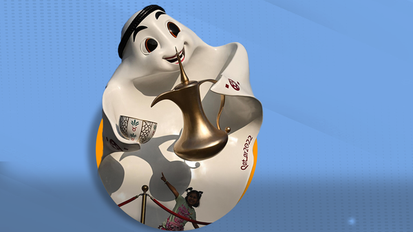 مونديال قطر في أرقام - سبوتنيك عربي