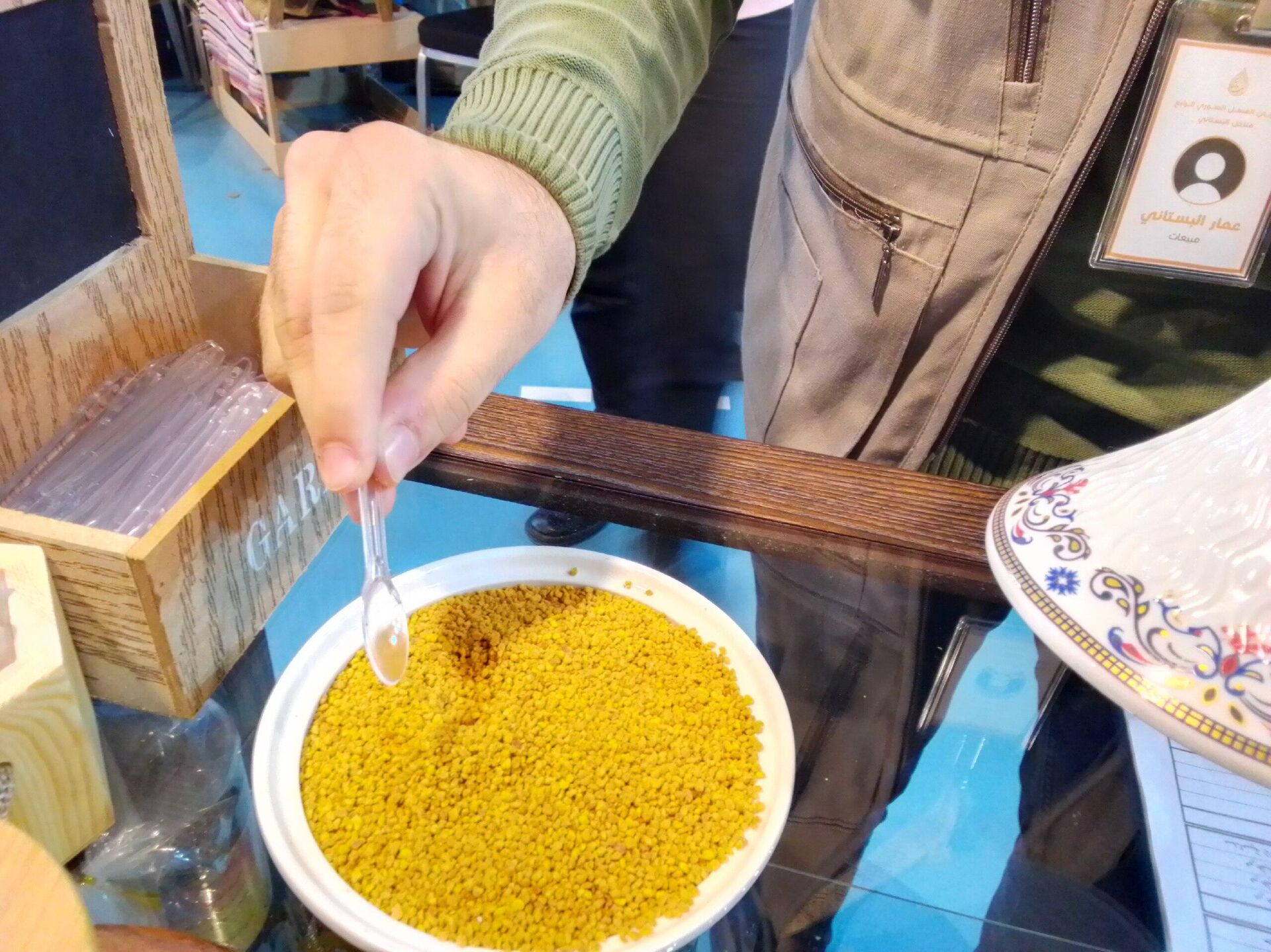 مهرجان للعسل في دمشق بمشاركة (نحلات) سوريا ولبنان والأردن - سبوتنيك عربي, 1920, 03.12.2022