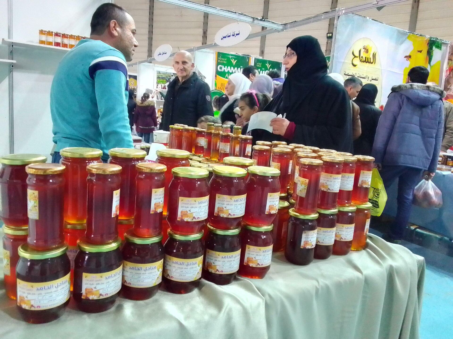 مهرجان للعسل في دمشق بمشاركة (نحلات) سوريا ولبنان والأردن - سبوتنيك عربي, 1920, 03.12.2022