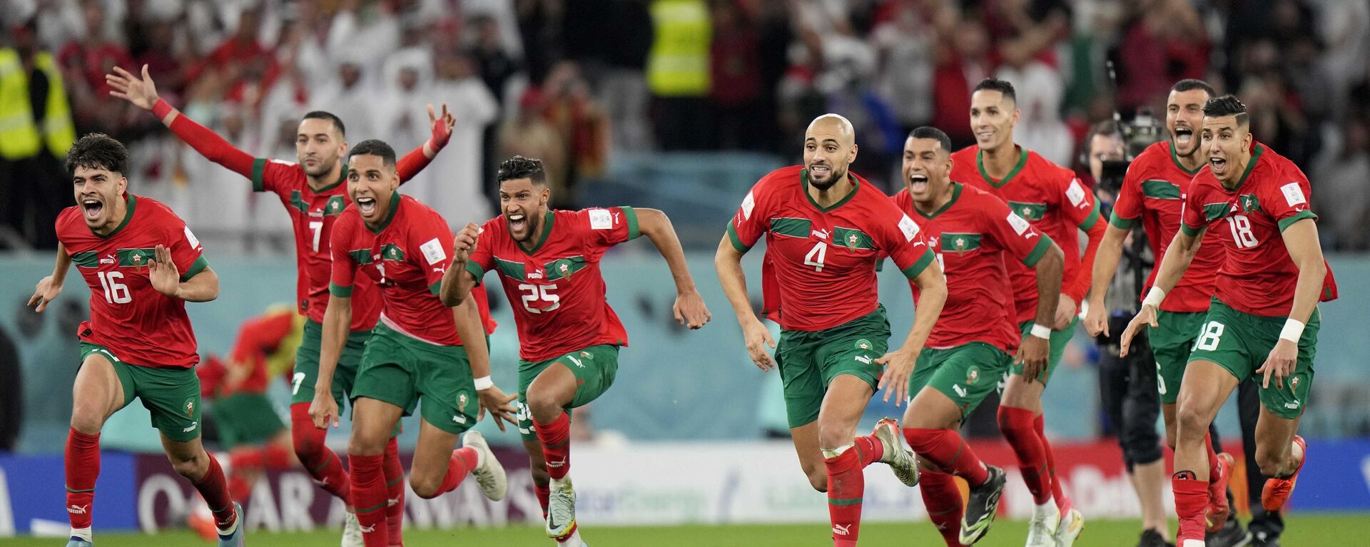 منتخب المغرب في كأس العالم 2022 بعد الفوز على نظيره الإسباني بركلات الترجيح - سبوتنيك عربي, 1920, 14.12.2022