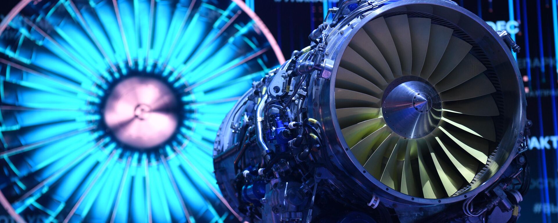 محرك في كيه-1600، المصنع من شركة جسك يونايتد إنجين كوربوريشن الروسية في معرض صالون الطيران والفضاء الدولي ماكس-2021. - سبوتنيك عربي, 1920, 24.07.2025