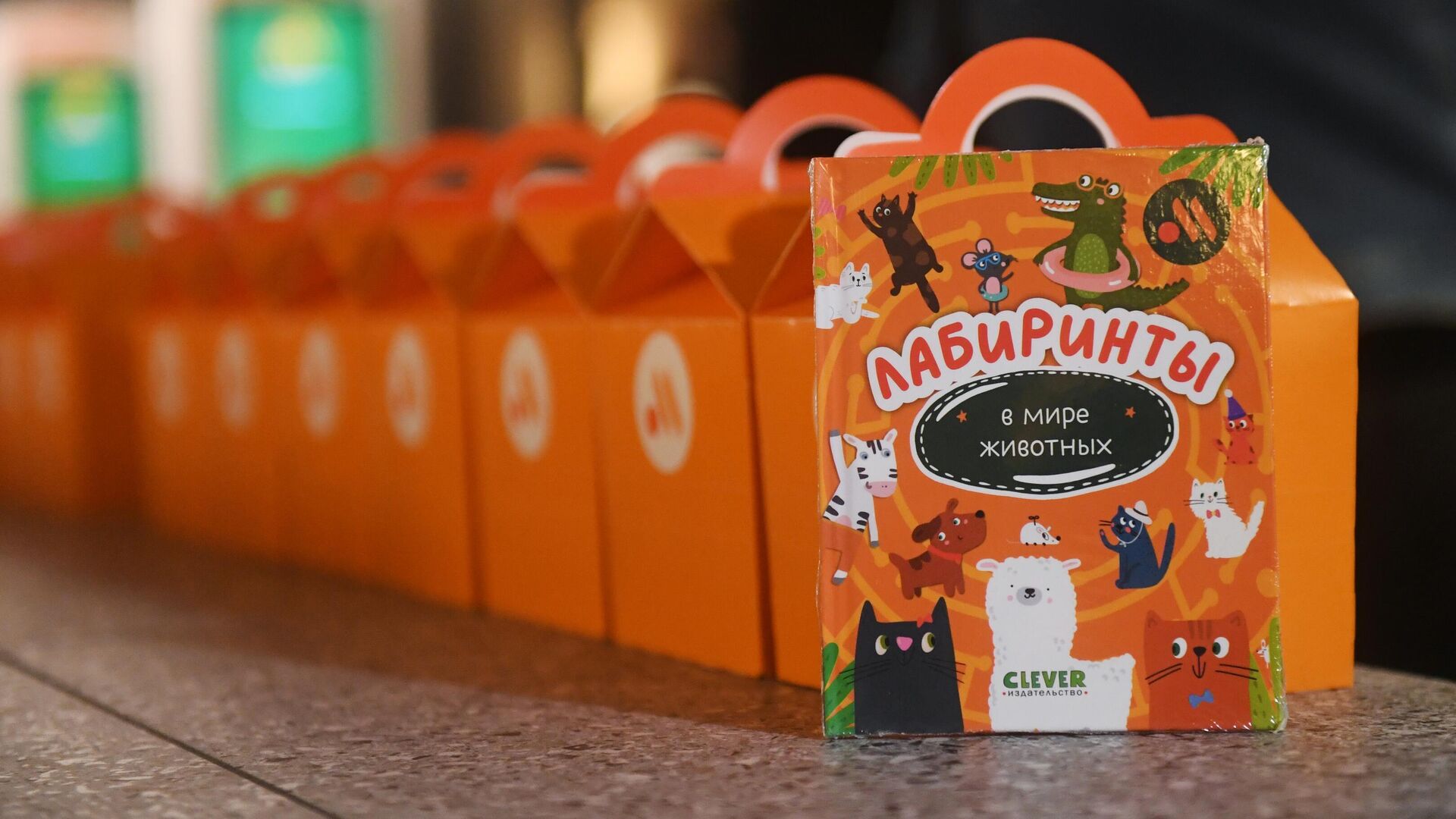  مطعم الوجبات السريعة الروسي فكوسنا إي توشكا في العاصمة موسكو  - سبوتنيك عربي, 1920, 12.12.2022