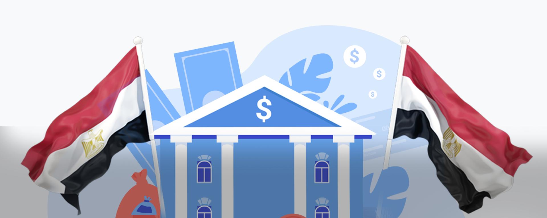 اتفاق مصر مع صندوق النقد لتجاوز أزمة التمويل الخارجي اتفاق مصر مع صندوق النقد لتجاوز أزمة التمويل الخارجي - سبوتنيك عربي, 1920, 19.12.2022