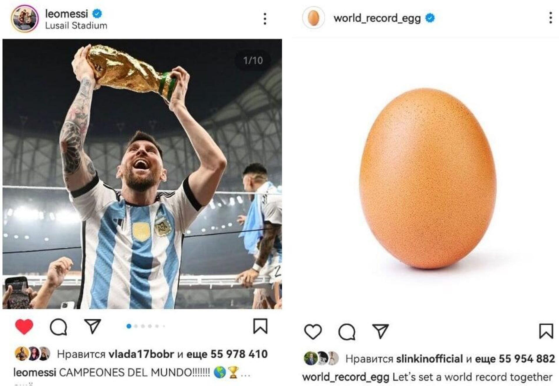 صورة ميسي حاملا لكأس العالم تحظى بحالات إعجاب قياسية - سبوتنيك عربي, 1920, 20.12.2022