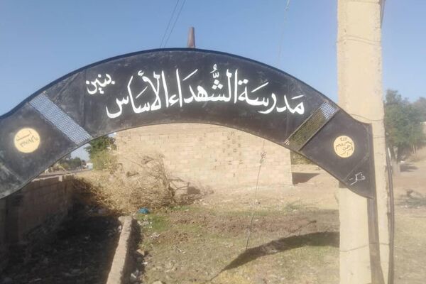 معلمي السودان في إضراب مفتوح حتى تحقيق مطالبهم وسط تجاهل حكومي
 - سبوتنيك عربي