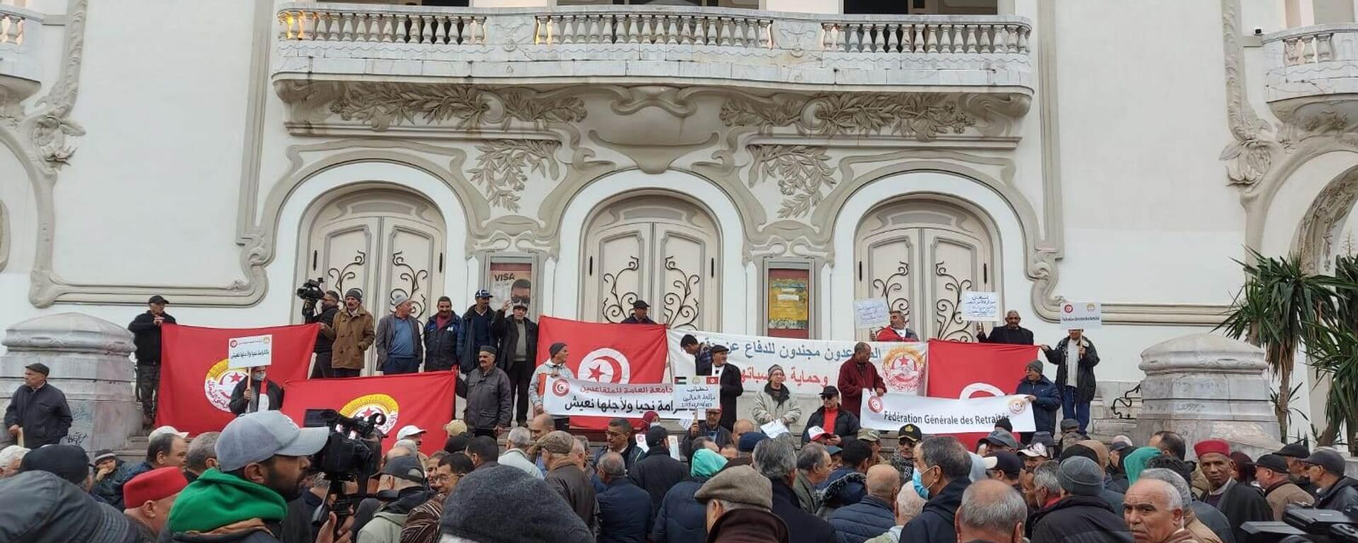 المتقاعدون في تونس ينتفضون احتجاجا على تردي وضعيتهم الاجتماعية - سبوتنيك عربي, 1920, 06.10.2023