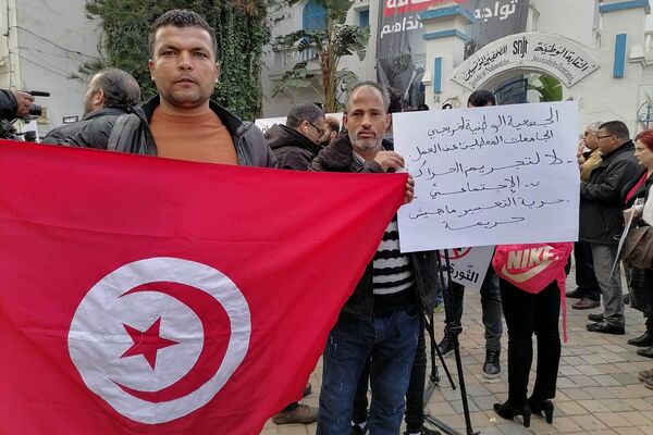 المعارضة التونسية تحتج  - سبوتنيك عربي
