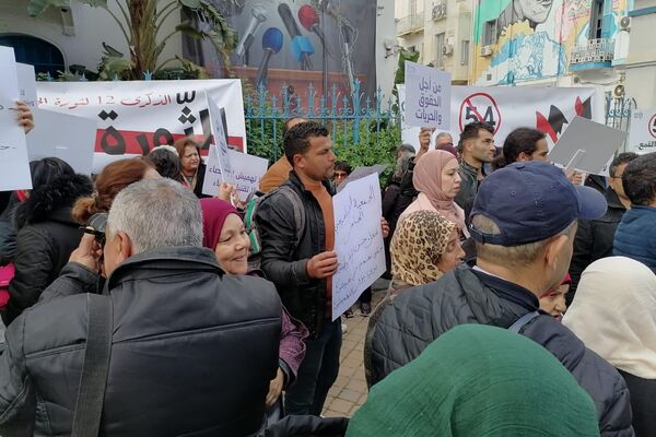 المعارضة التونسية تحتج  - سبوتنيك عربي