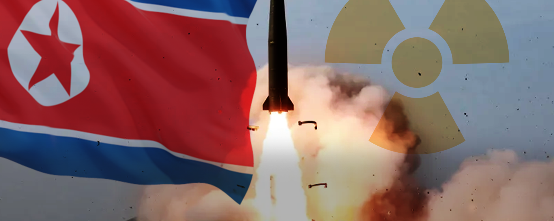كيه إن - 23... صاروخ نووي قصير المدى تملكه كوريا الشمالية - سبوتنيك عربي, 1920, 17.01.2023