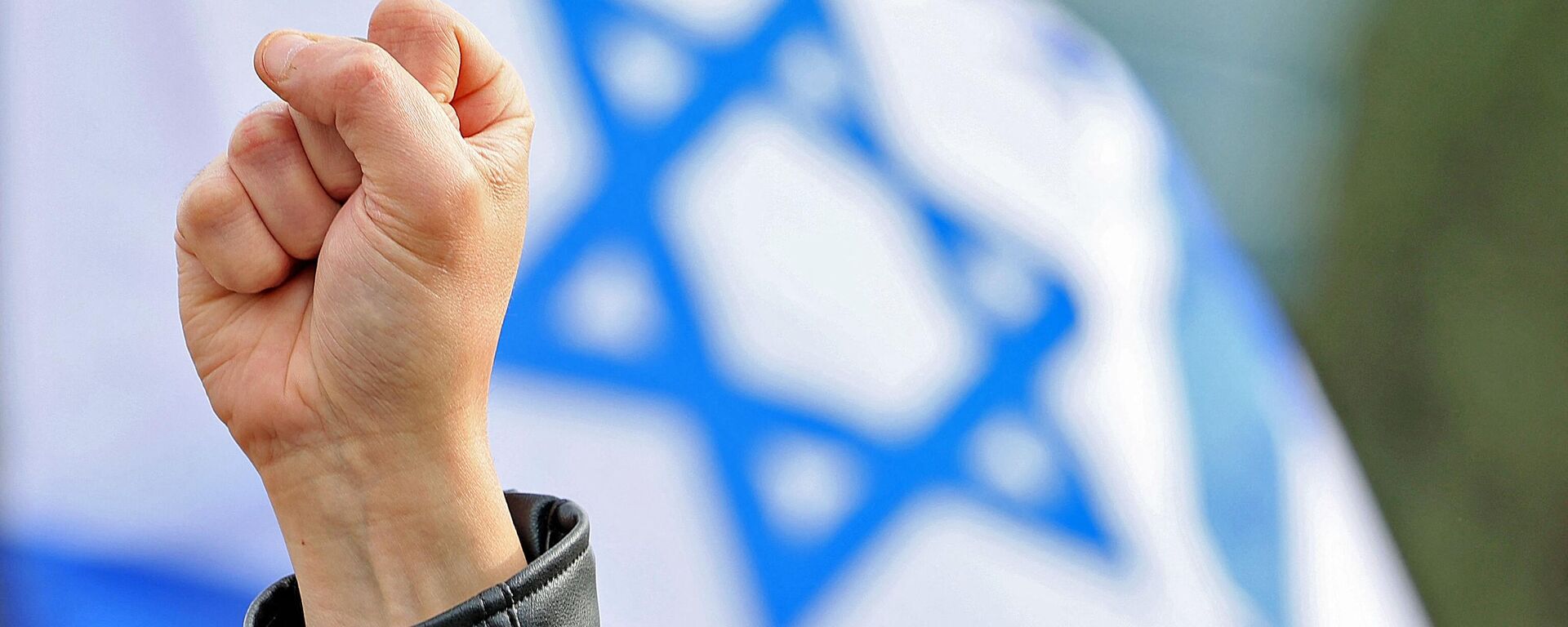 علم إسرائيل - سبوتنيك عربي, 1920, 21.05.2024
