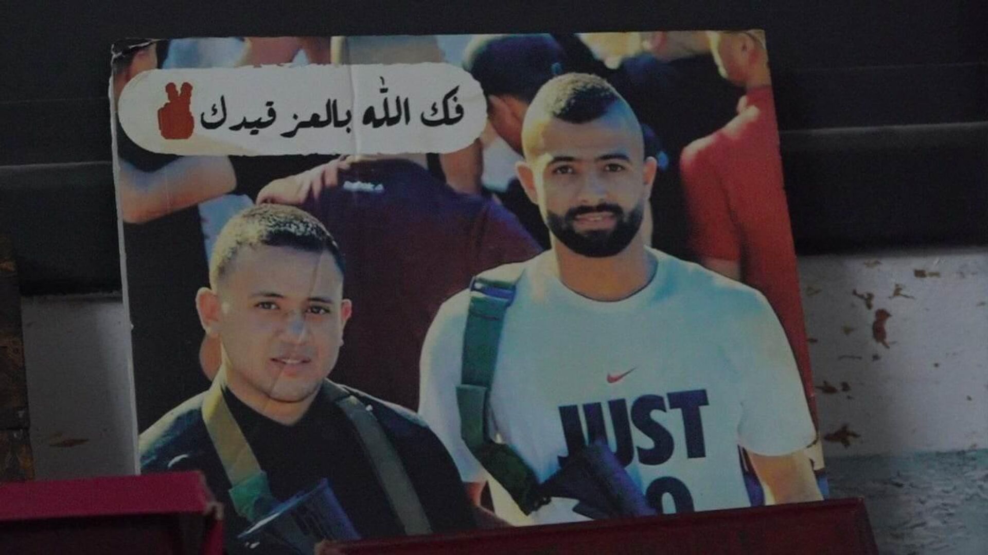 أسر الفلسطينيين المحتجزة جثامينهم في مقابر الأرقام والثلاجات يطالبون باسترداد ابنائهم وتدويل قضيتهم - سبوتنيك عربي, 1920, 18.01.2023