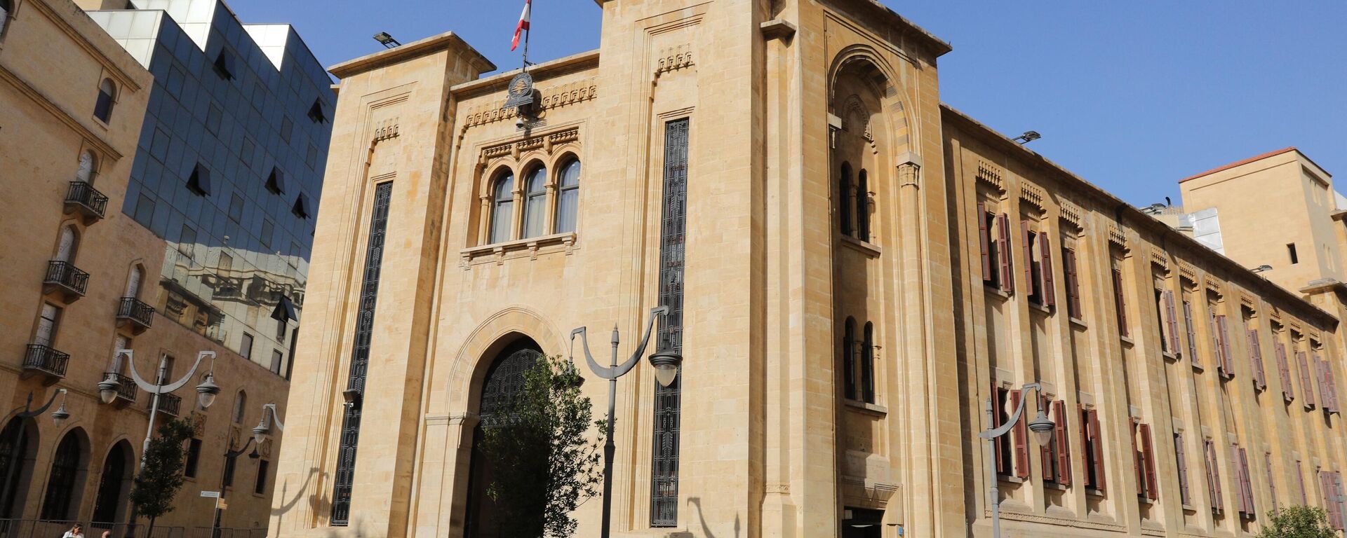 لبنان - البرلمان اللبناني - سبوتنيك عربي, 1920, 15.02.2023