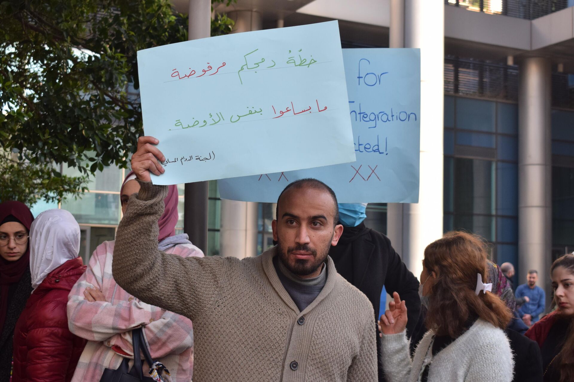 أساتذة الدوام المسائي لغير اللبنانيين يعتصمون أمام مقر اليونيسف في بيروت - سبوتنيك عربي, 1920, 20.01.2023