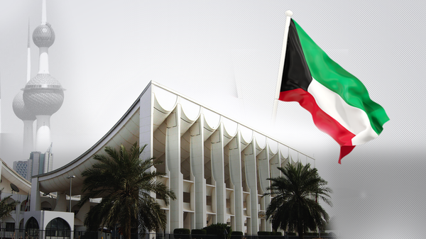 الحكومة الكويتية تتقدم باستقالتها بعد خلافات مع مجلس الأمة - سبوتنيك عربي