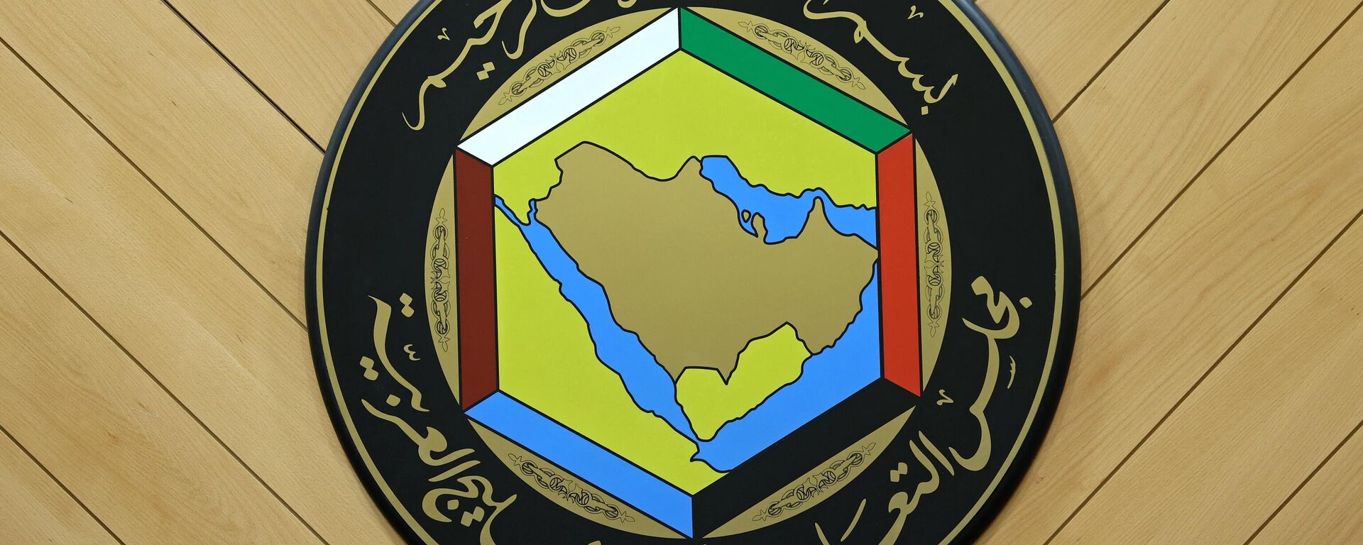 مجلس التعاون الخليجي - سبوتنيك عربي, 1920, 30.04.2023