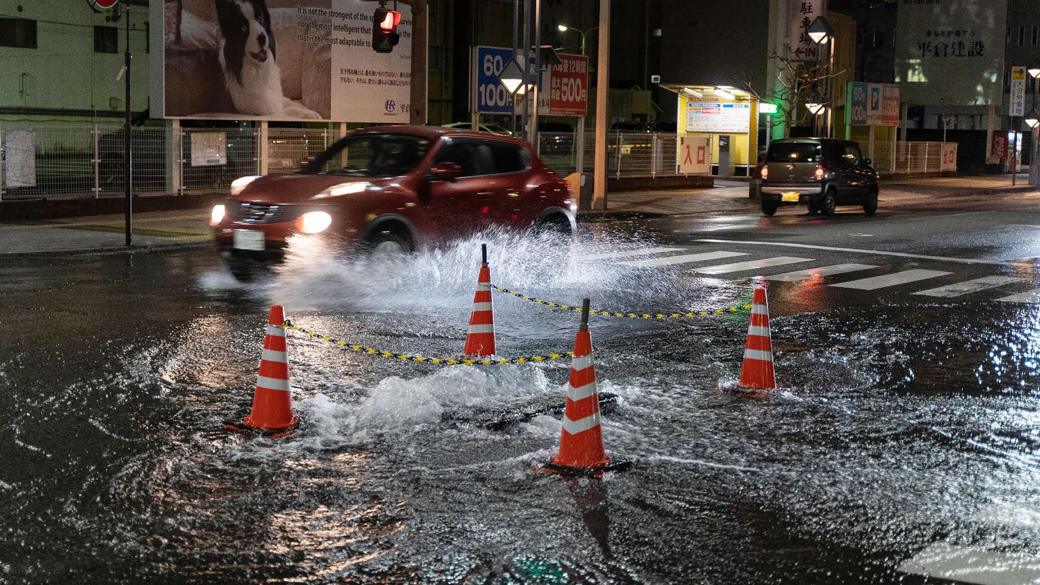 زلزال بقوة 6.3 درجة يضرب جزر "أوغاساوارا" اليابانية