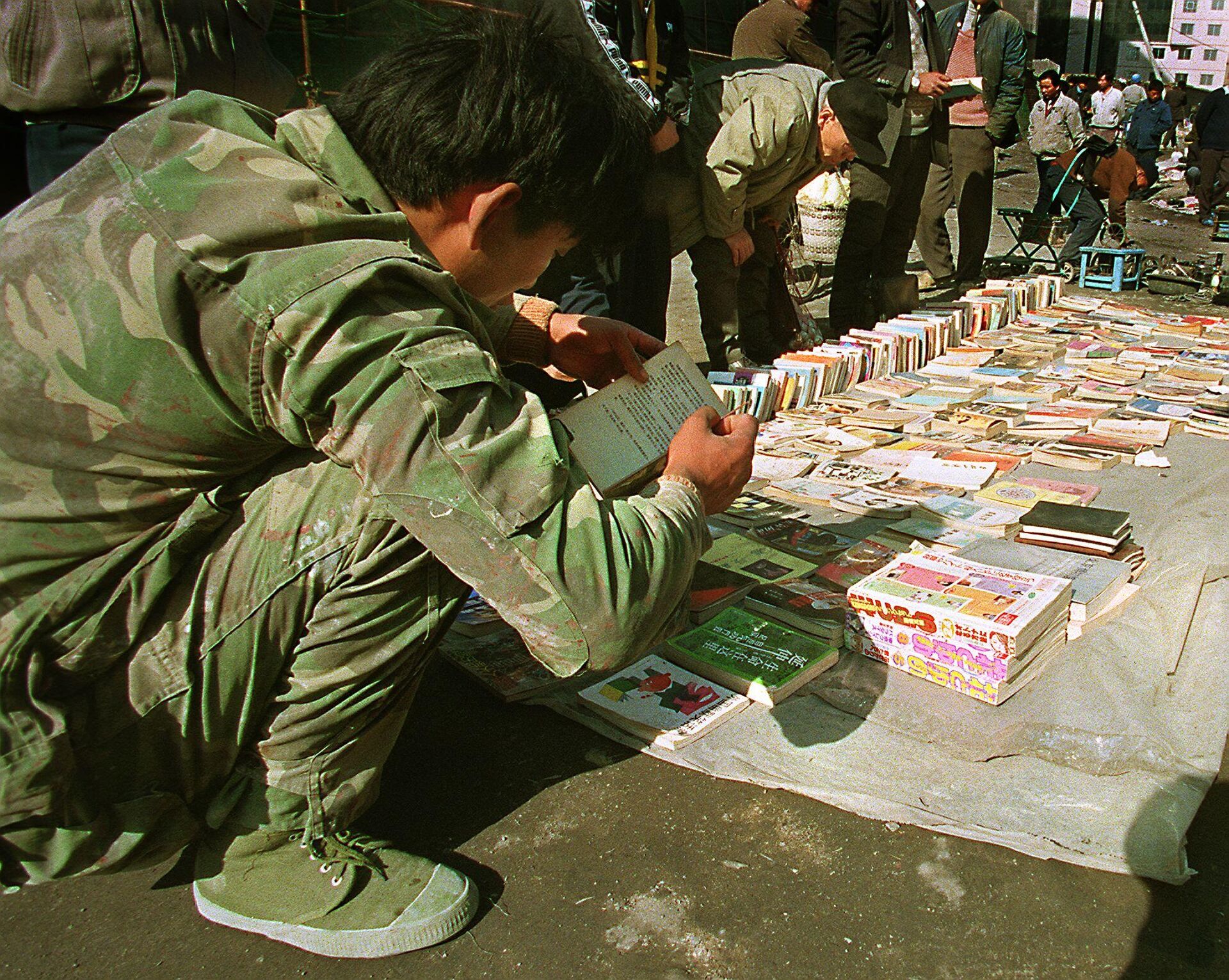 تلاميذ وطلاب صينيون - التعليم في الصين - سبوتنيك عربي, 1920, 09.02.2023