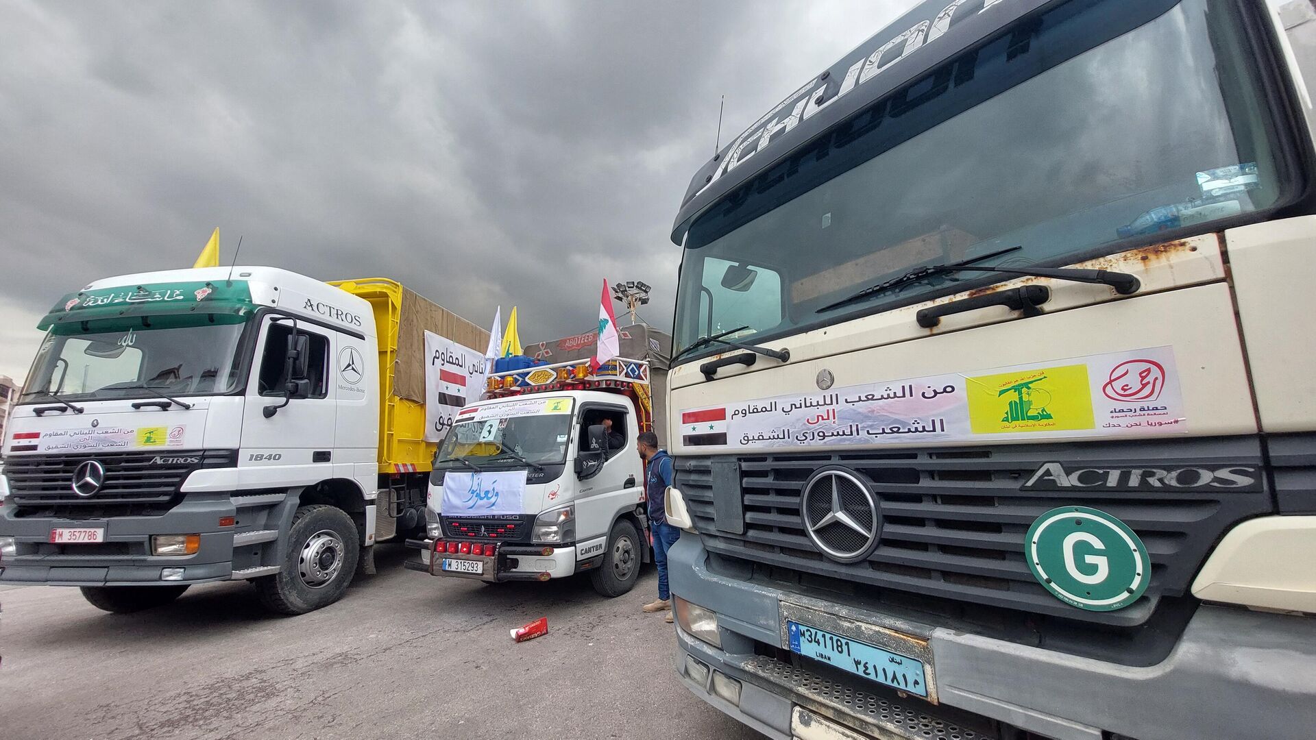 حزب الله يطلق قافلة مساعدات ضخمة نحو سوريا - سبوتنيك عربي, 1920, 12.02.2023