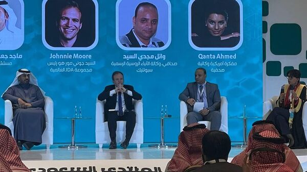 وكالة سبوتنيك في فعاليات المنتدى السعودي للإعلام بالعاصمة الرياض - سبوتنيك عربي