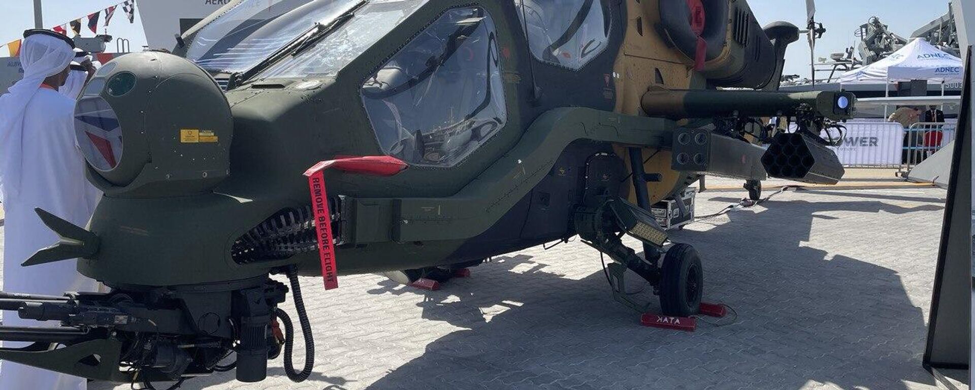 المروحية الهجومية التركية تي - 129 في آيدكس 2023 في أبوظبي
 - سبوتنيك عربي, 1920, 06.06.2025