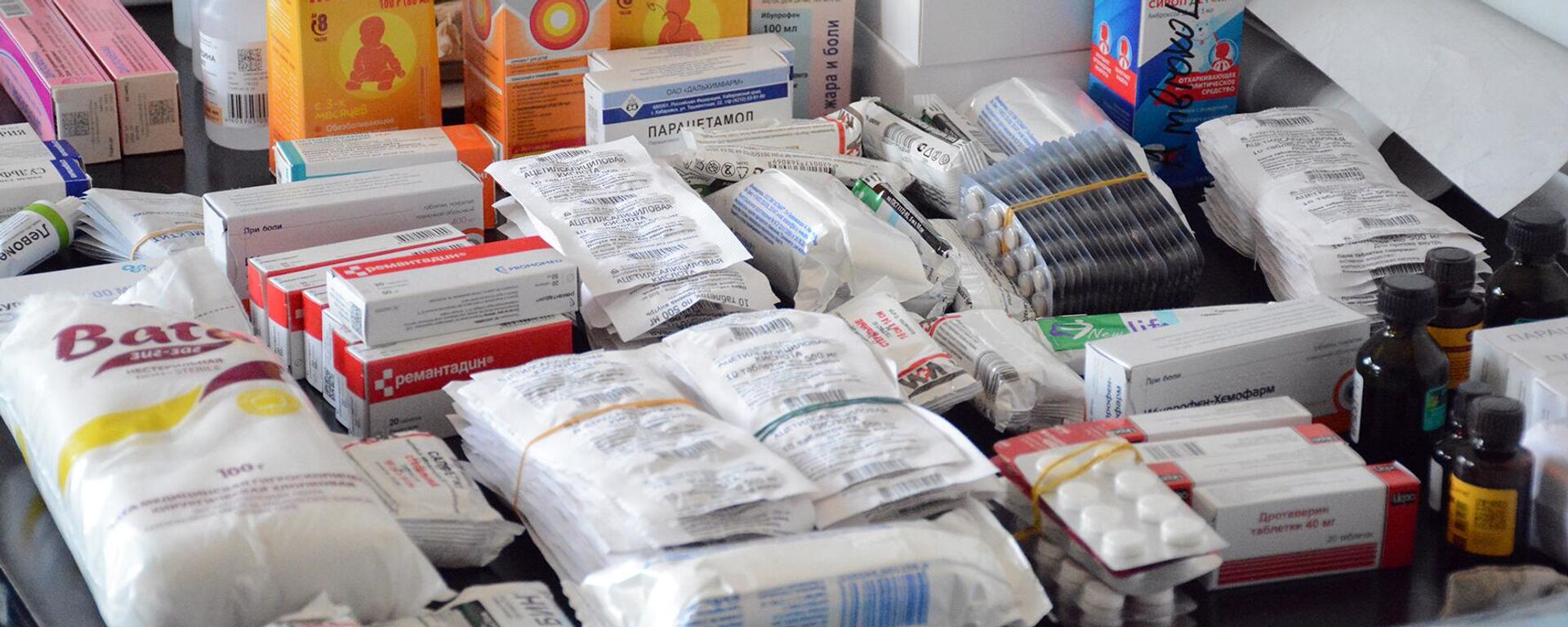 مساعدات إغاثية وطبية روسية  - سبوتنيك عربي, 1920, 03.03.2023