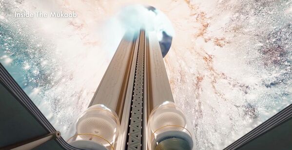 مشروع شركة المربع الجديد لتطوير داون تاون، وهو أكبر مجمع في العالم في وسط الرياض بالمملكة العربية السعودية - سبوتنيك عربي