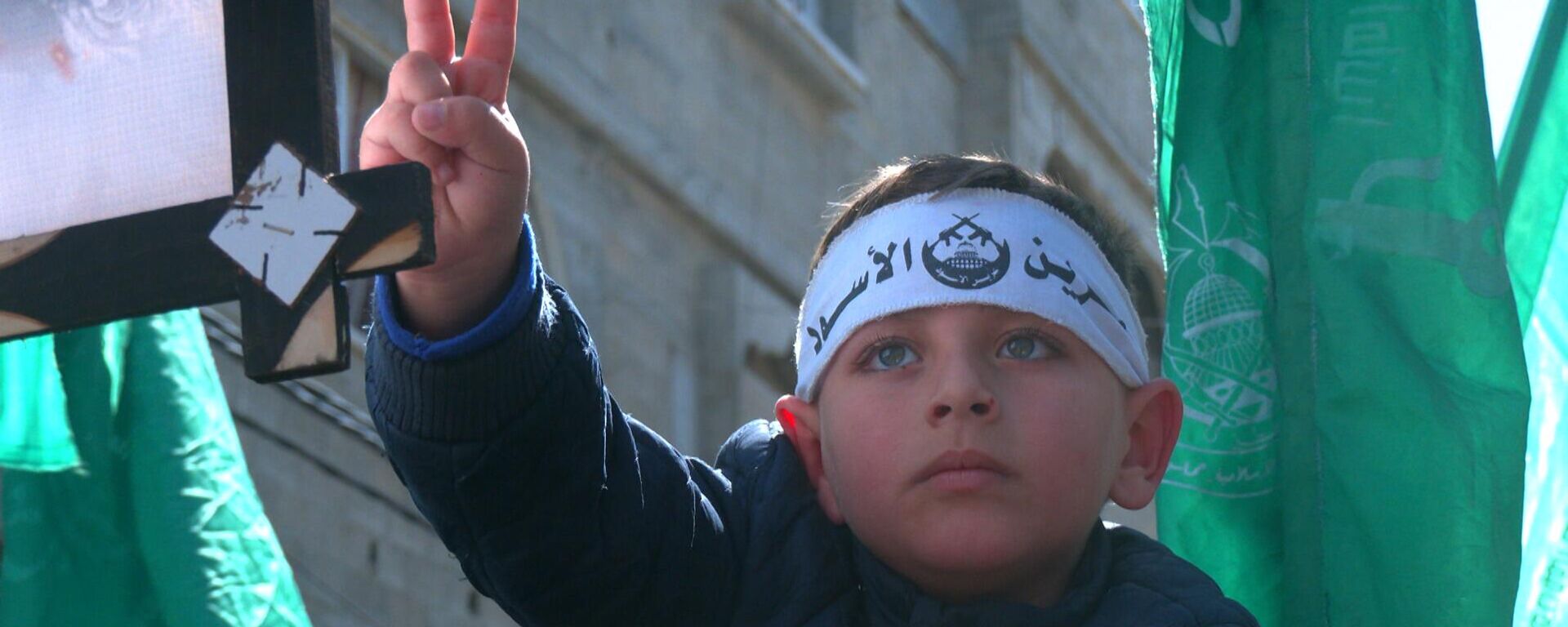 قادة في حماس خلال مسيرة لنصرة الأقصى والضفة والأسرى في غزة: نتصدر المواجهة في الضفة والقدس - سبوتنيك عربي, 1920, 11.02.2025