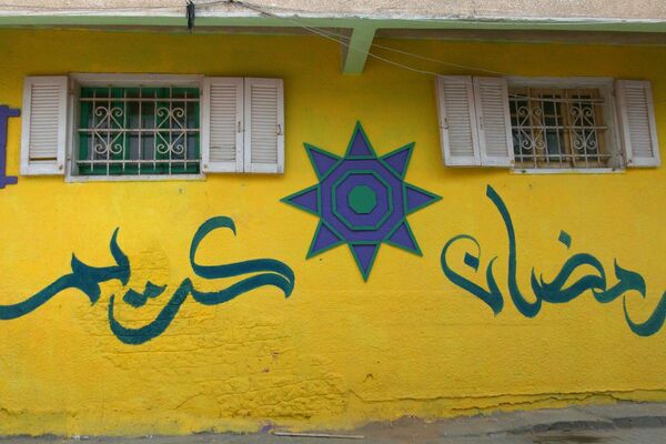 غزة تستقبل شهر رمضان بتزيين حارتها بألوان الحياة - سبوتنيك عربي