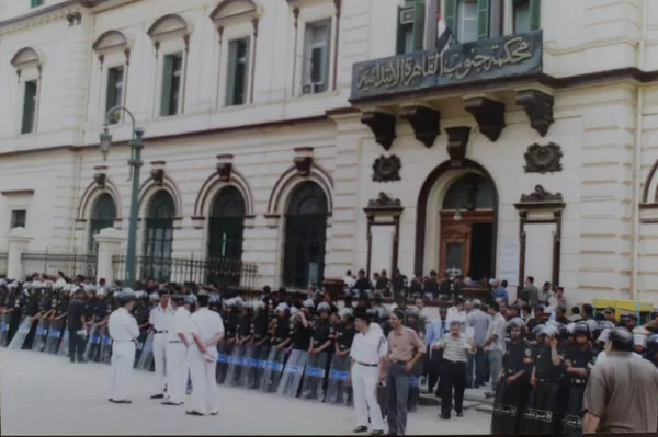 مظاهرات ترفض غزو أمريكا للعراق في العاصمة المصرية القاهرة، عام 2003 مظاهرات ترفض غزو أمريكا للعراق في العاصمة المصرية القاهرة، عام 2003 - سبوتنيك عربي