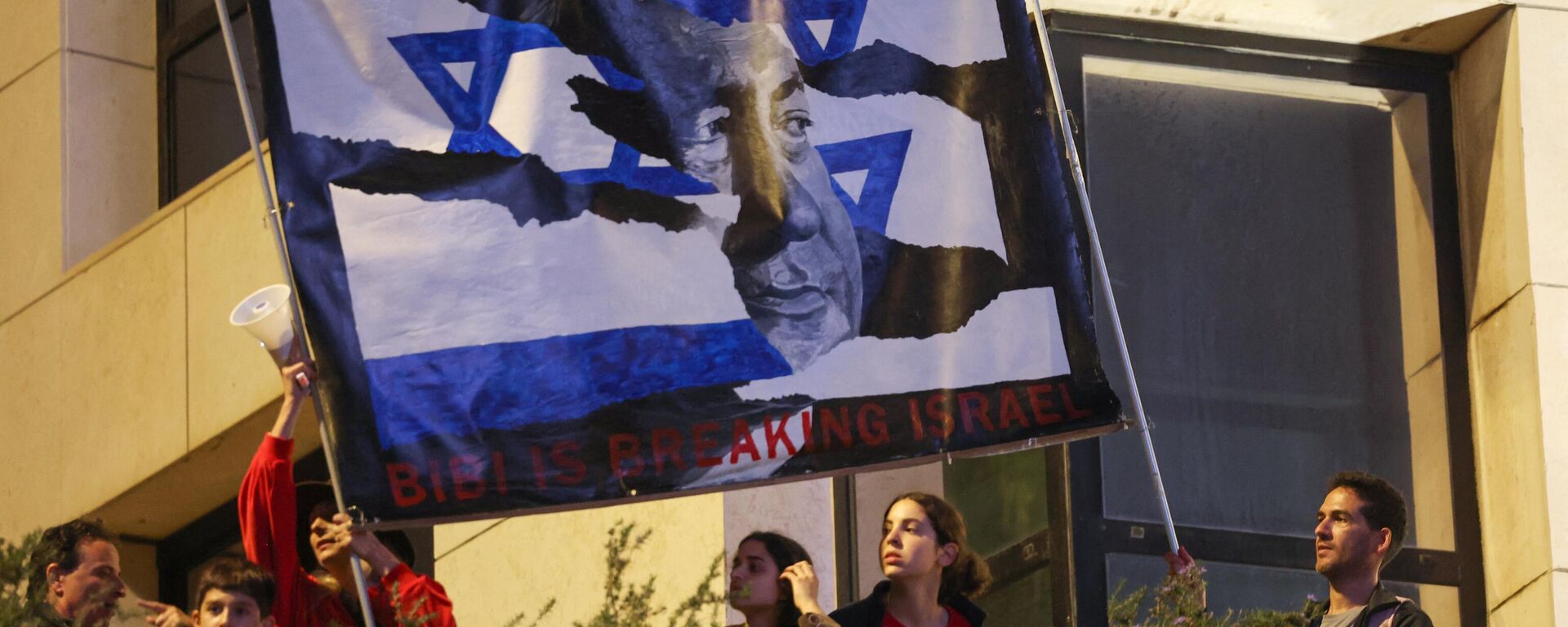 مظاهرة ضد الإصلاح القضائي في تل أبيب، إسرائيل 26 مارس 2023 - سبوتنيك عربي, 1920, 24.07.2023