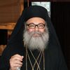 بطريرك أنطاكية وسائر المشرق للروم الأرثوذكس يوحنا العاشر يازجي - سبوتنيك عربي