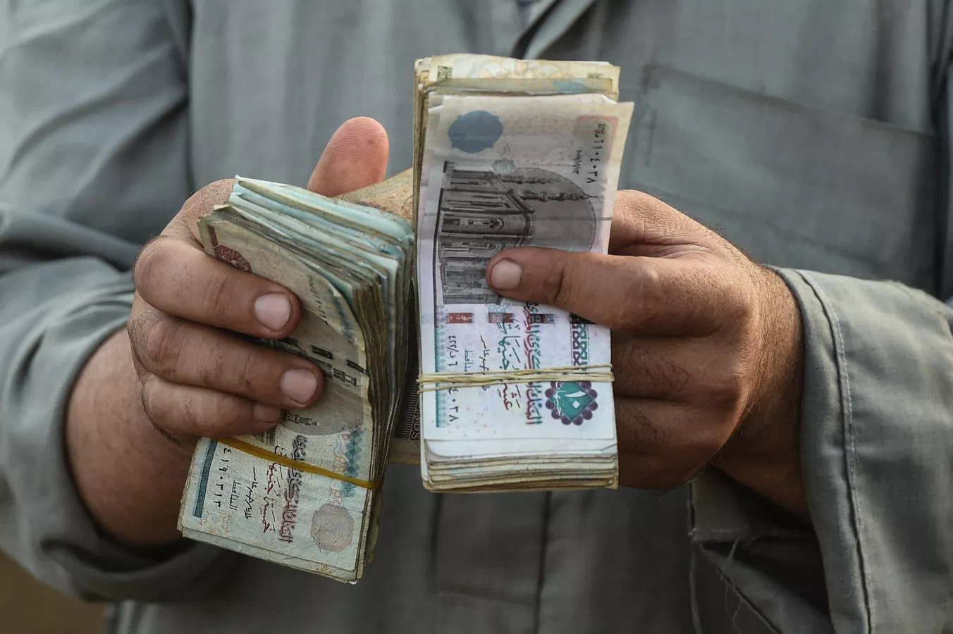 اجتماع المركزي| الشهادات متغيرة الفائدة 27.5% بالأهلي و27.75 بأبوظبي التجاري