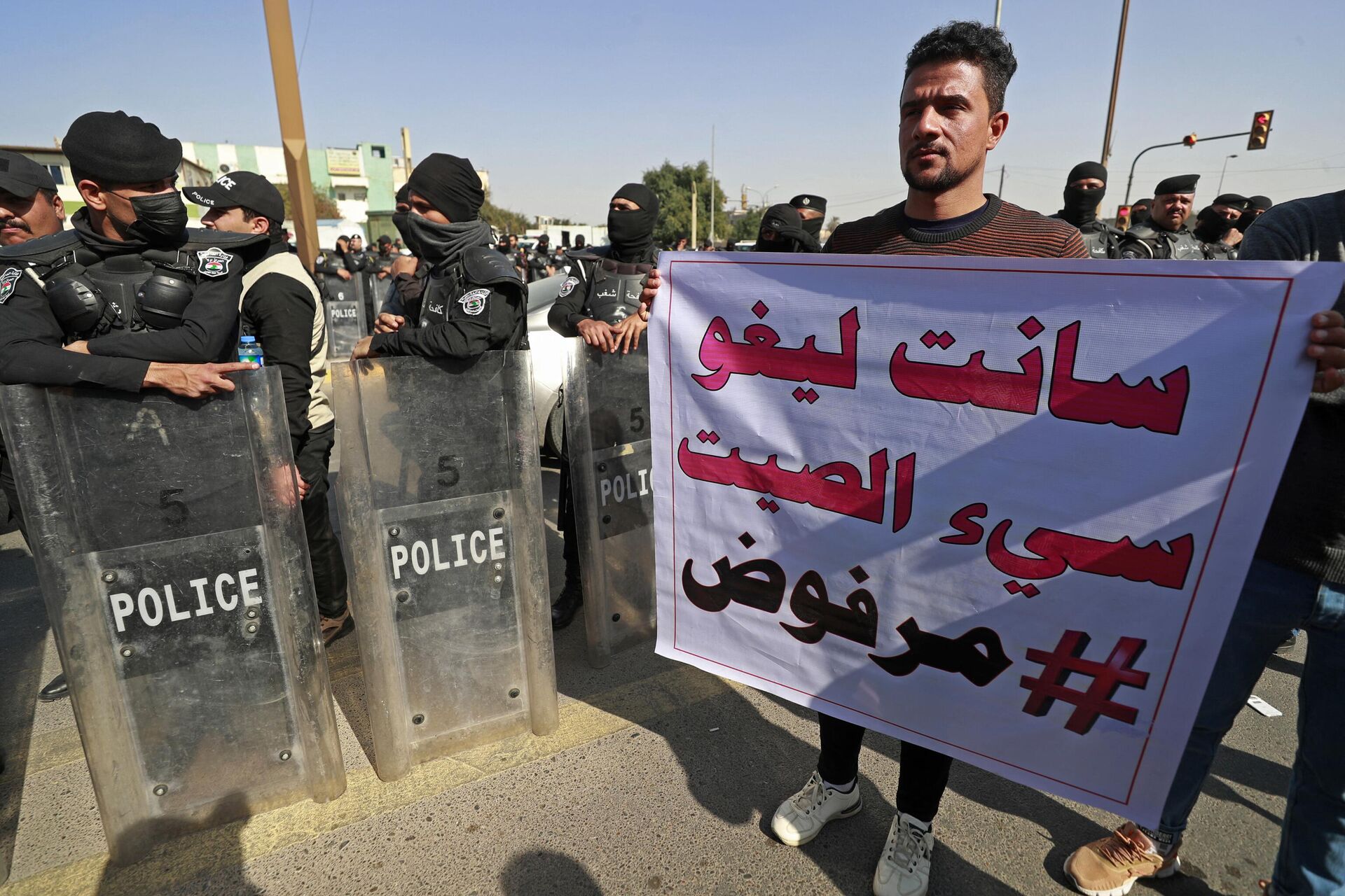 احتجاجات في بغداد لرفض تعديل قانون الانتخابات - سبوتنيك عربي, 1920, 05.04.2023