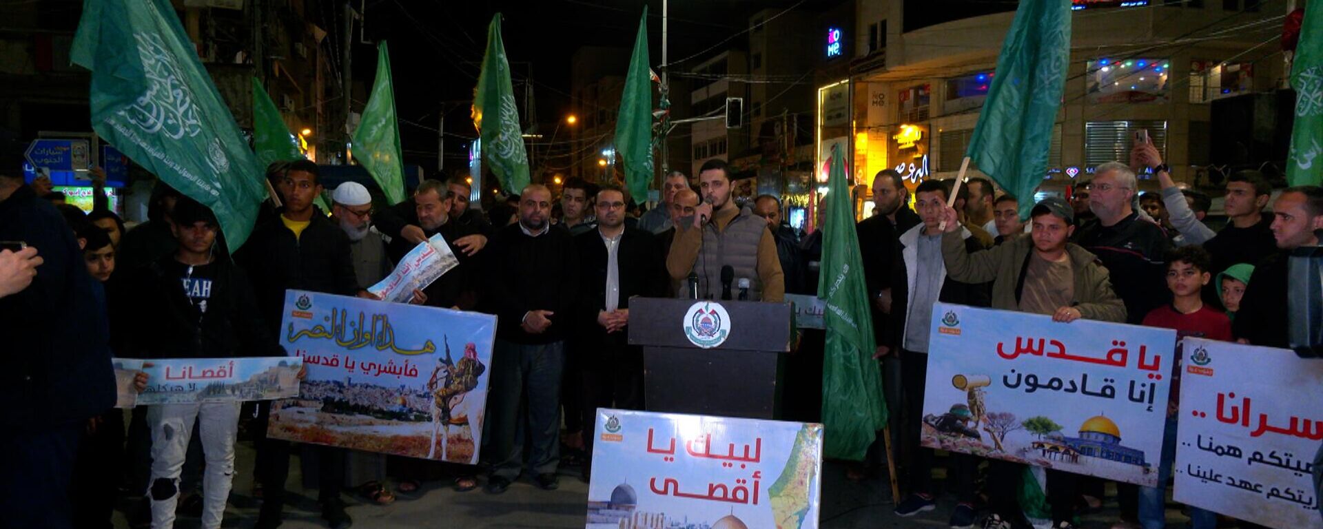 إصابات في مواجهات شرق غزة ومسيرات غاضبة تجوب القطاع نصرةً للمسجد الأقصى  - سبوتنيك عربي, 1920, 06.04.2023