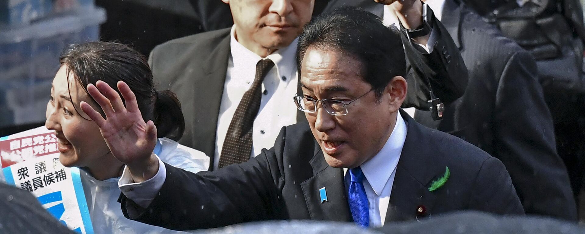 رئيس الوزراء الياباني، فوميو كيشيدا، 15 نيسان/ أبريل 2023 - سبوتنيك عربي, 1920, 05.05.2023