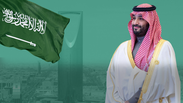 مناطق اقتصادية جديدة في السعودية - سبوتنيك عربي